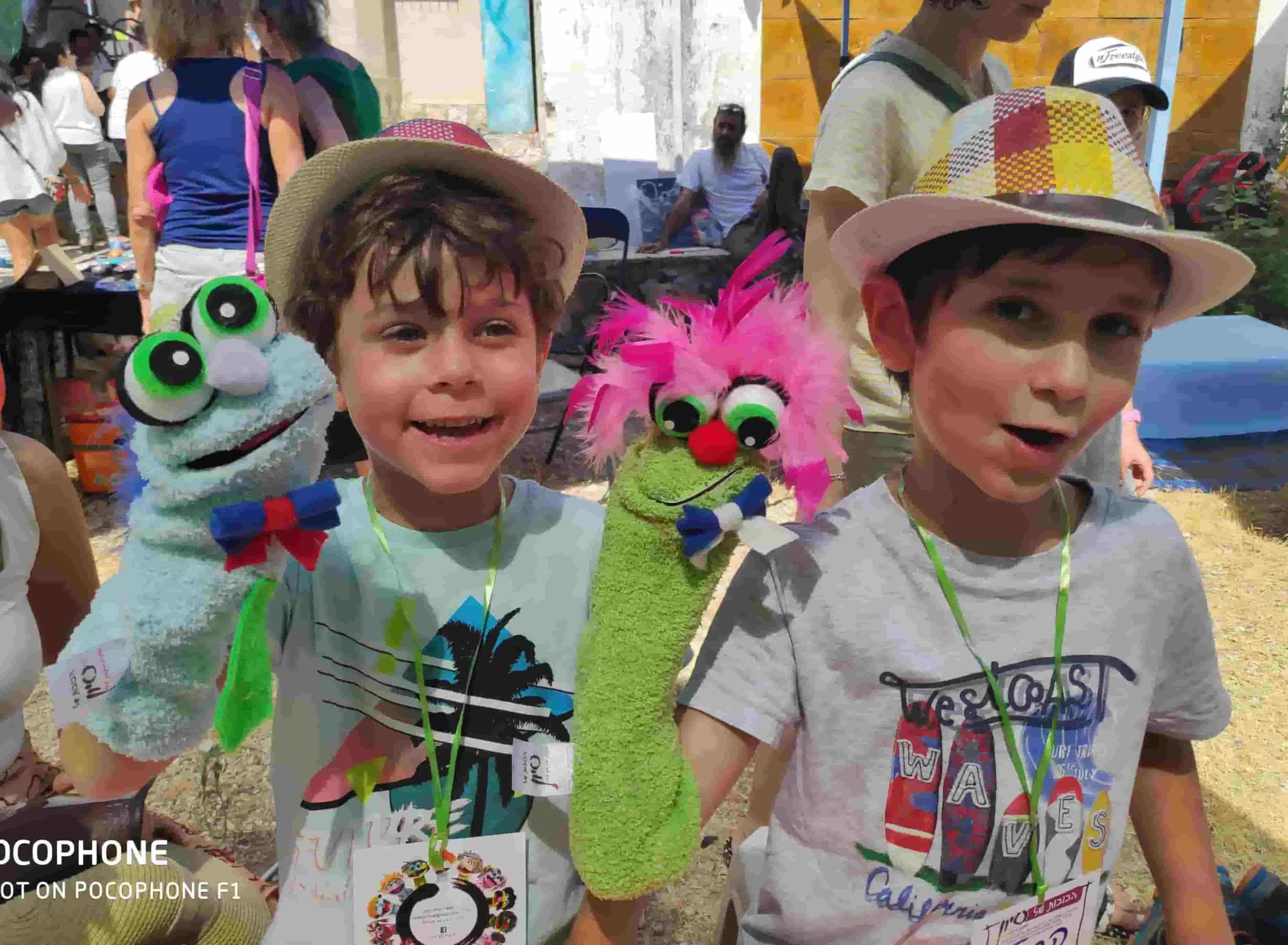 תמונה ללא תיאור